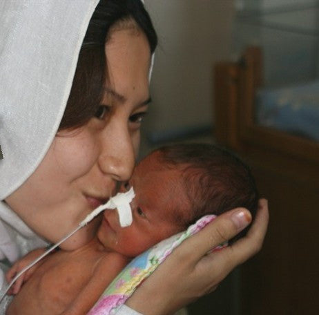 Give a gift that matters: a donation in your friend's name. This gift will provide an Afghan woman with much needed care including: 2 pre-natal consultations, b