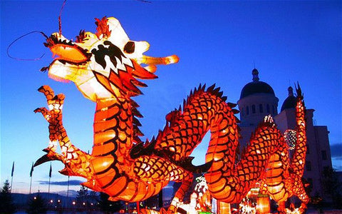 Chinese Wedding Planner